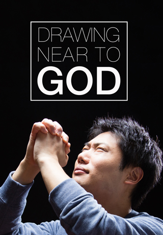 DrawNearToGod