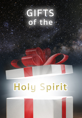GiftsOfTheHS