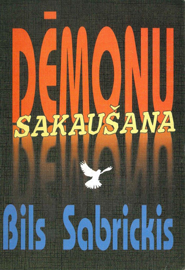 Latvian-Demons-Defeated-front-cover