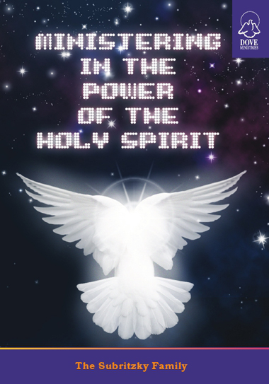 Ministering-in-the-Power-of-the-Holy-Spirit
