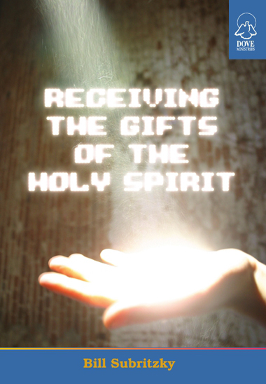 Receiving-the-Gifts-of-the-Holy-Spirit